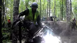 ' Большие гонки Звёзд ! ' первая часть