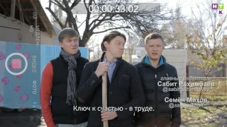 Новый Метод ОрыStar - Көп сөз...