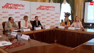 Пресс-конференция «Здоровье общества в регионах России: опыт, возможности, драйверы» - 2018