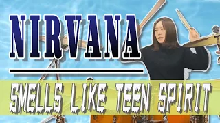 NIRVANA - Smells Like Teen Sprit ドラム 叩いてみた  / Drum cover / リクエスト曲