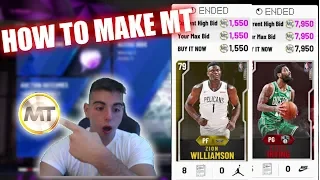 HOW TO MAKE MT EASY AND FAST! SNIPE METHODS! NBA 2K20 MY TEAM