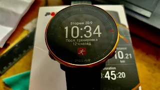 POLAR VANTAGE M - ЛИЧНОЕ МНЕНИЯ ИСПОЛЬЗОВАНИЯ СПОРТИВНЫХ ЧАСОВ