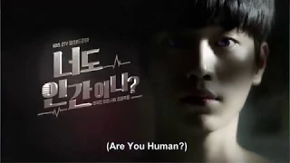 [Eng sub] Are you human too? Ep 27 preview | Seo Kang Joon & Gong Seung Yeon