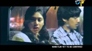 Preminchali Movie Latest Trailer  01