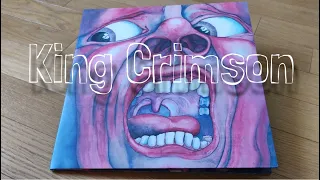 Vinyl record opening #86 King Crimson