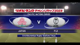 Fiji vs Japan Pacific Nation Cup 2023 _Replay