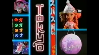 Bratz Tokyo a Go-Go | Bandai (Commercial Portuguese 2004)