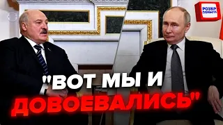 ⚡Путин признался в ПРЕСТУПЛЕНИИ / Анализ встречи: Лукашенко и Путин договариваются@RomanTsymbaliuk