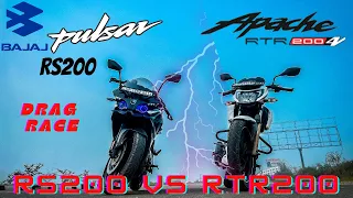 Pulsar RS200 vs Apache RTR200 4v drag race 😯 | Esa result nahi socha tha 🔥😯 | RS 200 vs RTR 200 drag