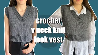 Crochet cropped v neck knit look vest | size adjustable tutorial