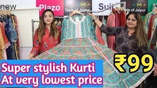 Jaipur Kurti Manufacturer | Wholesale | Kurti Plazzo, Kurti, Gown | Premium Quality Kurtis