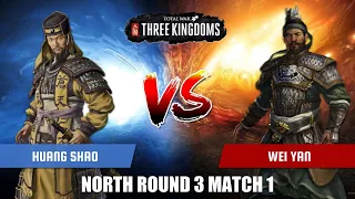 Huang Shao vs Wei Yan | Total War Three Kingdoms Duelist Tournament North Round 3 Match 1