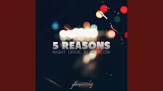 Night Drive In Moscow (Satin Jackets Remix)