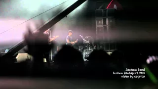 서태지 - 필승 라이브 HD 고음질 @ 2015 인천 펜타포트 락 페스티벌 (SeoTaiji - Pil Seung, Pentaport Rockfest)