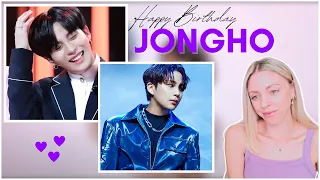 HAPPY BIRTHDAY JONGHO [ATEEZ] - Fan Cams | You Heeyeol’s Sketchbook | Choi Jongho is way too funny!!