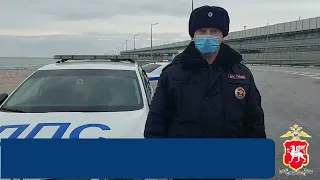 В Крыму сотрудники полиции изъяли фальшивые купюры