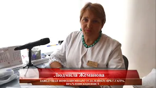 Людмила Жеманова рассказала о способах передачи и лечении гепатита