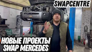 Новые проекты 2024, Swap Mercedes - Land Rover Discovery !💪👍 om648, m113