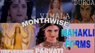 MAHAKALI froms based on girls monthwise! #Mahakali