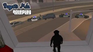 Si me agarra la policía termina el video #3