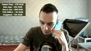 ДИМА ЗВОНИТ КИТАЙСКОМУ БОССУ ПО ПОВОДУ VIPER PHONE