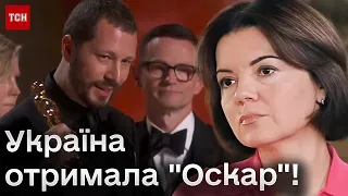 Перший "Оскар" в історії України! Про що говорив на сцені автор фільму? Стрім з Марічкою Падалко