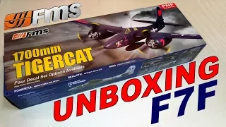 FMS F7F TIGERCAT 1700mm UNBOXIING VIDEO BY: RCINFORMER