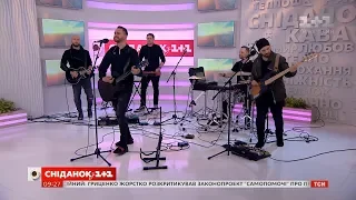 Прем'єра відеокліпу гурту “СКАЙ” – "Wonderwall" у Сніданку з 1+1