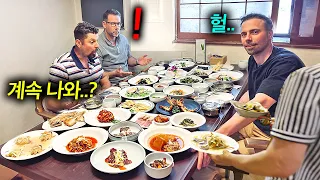 벨기에 교수 친구들 한국 땅 밟자마자 끝없이 나오는 푸짐한 한정식 대접받고 넋나간 이유 ㅋㅋ (전라도 밥상 풀코스ㄷㄷ)  | 한국에서 뭐하지?