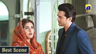 Meray Humnasheen Episode 43 | 𝐁𝐞𝐬𝐭 𝐒𝐜𝐞𝐧𝐞 𝟎𝟗 | HAR PAL GEO