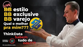 💳BB Estilo, Exclusive Ou Varejo qual é melhor? Tinkdata Sabe Tudo sobre nós?🤔