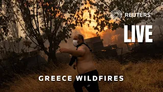 LIVE: Wildfire rages near Athens in Greece