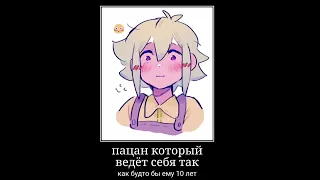 Ваш OMORI случайно не аниме???