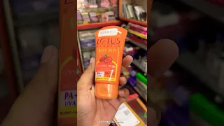 Lotus Sunscreen ☀️Use Review #shorts #ytshorts #youtubeshorts #trending  #viral