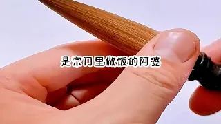 铭《星落依旧》原文已完结。师尊一直跟我说要保护好小师妹 所以当魔头一掌劈向小师妹时 我迎着掌风挡在了小师妹前面 魔头一掌劈在我胸口 我瞬间飞出去几十米远