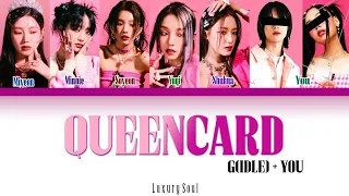 (여자)아이들((G)I-DLE) 'Queencard || You As a Member [7 Members] [Coreano, Hangul & español]