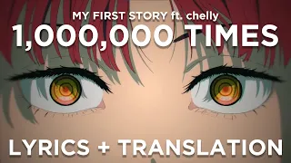 MY FIRST STORY - 1,000,000 Times (Lyrics + Romaji + Translation) | AMV
