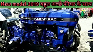 New model 2019 farmtrac champion f2 full detail review