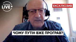 ⚡️⚡️ПИОНТКОВСКИЙ: Освобождение Херсона станет шоком для всего российского общества — Новини.LIVE