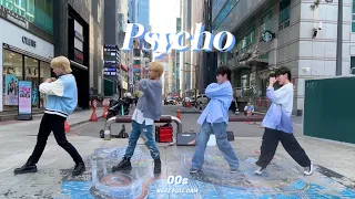 [FULL CAM] 240414 NEEZ | 00s 빵빵즈 - Psycho (original song : Red Velvet) | 김효진, 재능, 경택, 민성