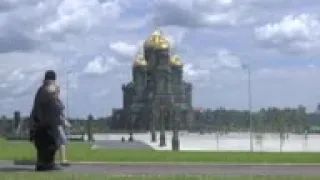 New Moscow cathedral of armed forces consecrated