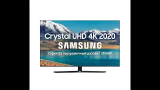 Samsung UE55TU8500 VS Samsung UE55TU7560