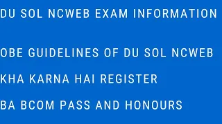 DU SOL ADMIT CARD DOWNLOAD INFORMATION DU SOL OBE DECEMBER 2021 BA BCOM PASS AND HONOURS 1 3 5 SEM