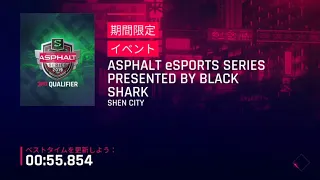 【Asphalt 9】eSports Series - Shen City - 55.704