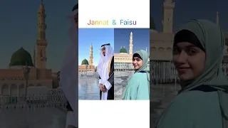 jannat and faisu in makkah madina #shorts #shortsvideo #youtubeshorts