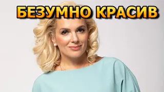 БЕЗУМНО КРАСИВ! Как выглядит муж Марии Порошиной и ее личная жизнь