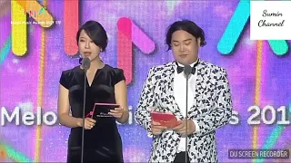 MMA| SUGA & SURAN Win Hot Trend Award