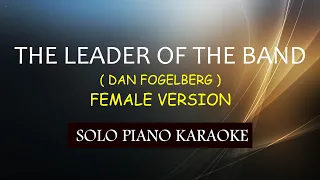 THE LEADER OF THE BAND ( FEMALE VERSION ) ( DAN FOGELBERG ) COVER_CY