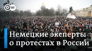 Как западные кремлинологи оценивают протесты в России?