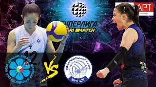 10.02.2021🔝🏐"Dynamo Ak Bars" - "Minchanka" | Women's Volleyball SuperLeague Parimatch | round 22